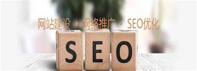 AI全自动养站：新时代网站优化的新引擎